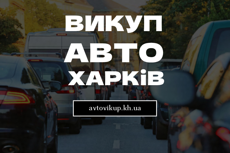 Изображение - 577 Изображение - 577