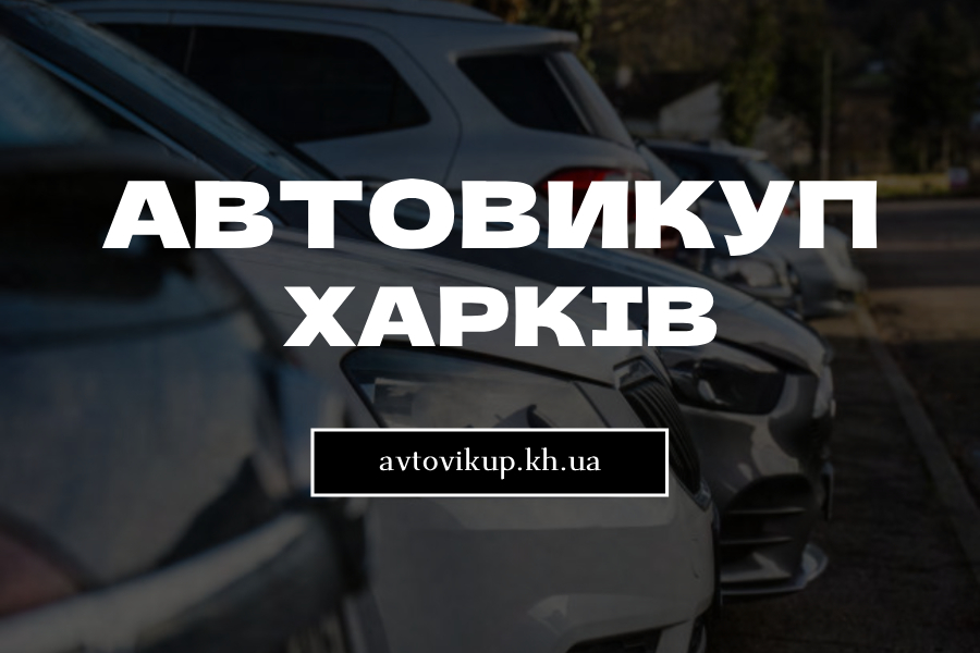 Изображение - 570