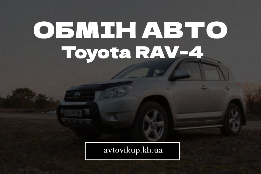 Изображение - 592