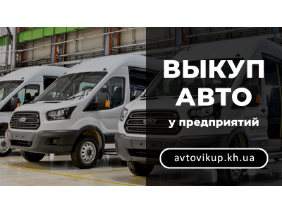 У юридических лиц и предприятий