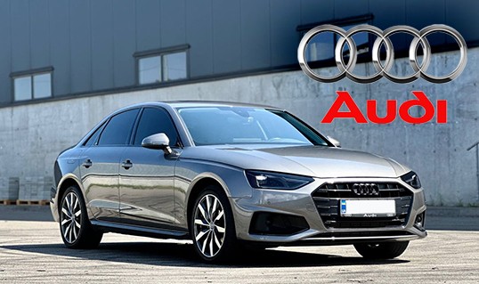 Как быстро продать Audi